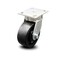 Service Caster 5 Inch Kingpinless Glass Filled Nylon Wheel Swivel Top Plate Caster SCC SCC-KP30S520-GFNR - alternate 1